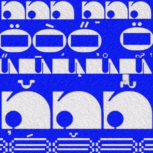 BASED ⌐◨-◨ MEMBERS