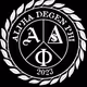 Alpha Degen Phi