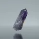 Amethyst Stone