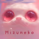 Mizuneko