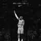 King James