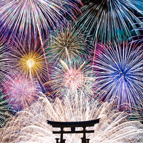 HANABI