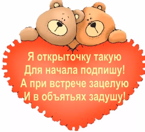 bubkovis