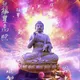 Namo Amitabha Buddha
