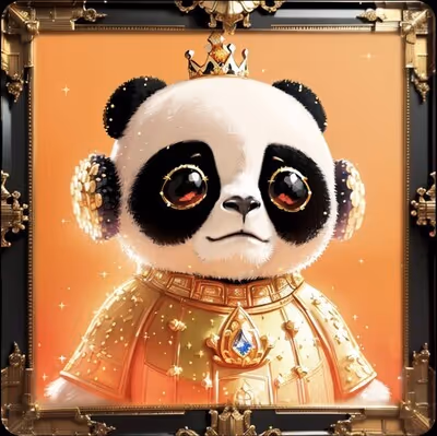 Pandra