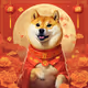 Doge Wishes You a Happy Lunar New Year