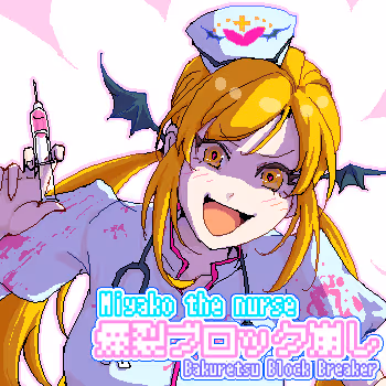 Miyako the nurse