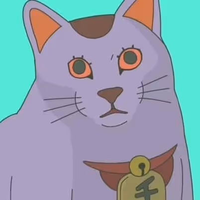 Caaat.