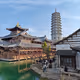Asia