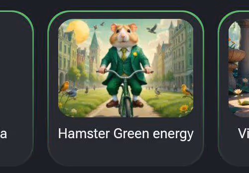 Hamster