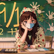 Classroom Chronicles