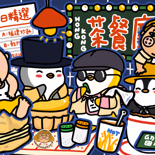 Pudgy HK x Handmadeship - Cha Chaan Teng