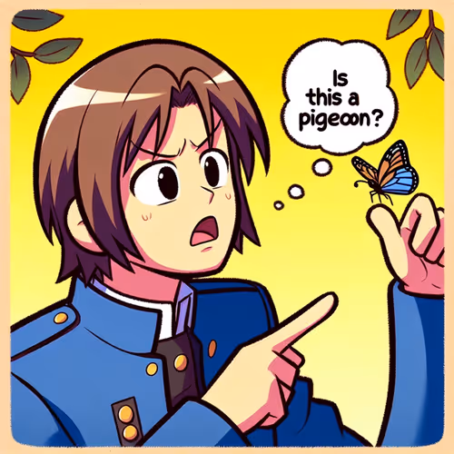 Is This a Pigeon