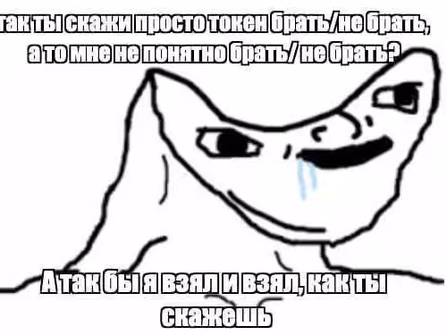 memes