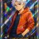 Ultra Rare DanVar