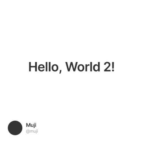 Hello, World 2!