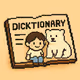DDONGMOOL DICKTIONARY