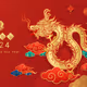 Lunar New Year