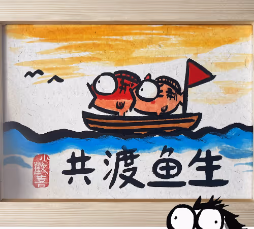 Picasso paintings