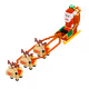 Santa Claus sleigh
