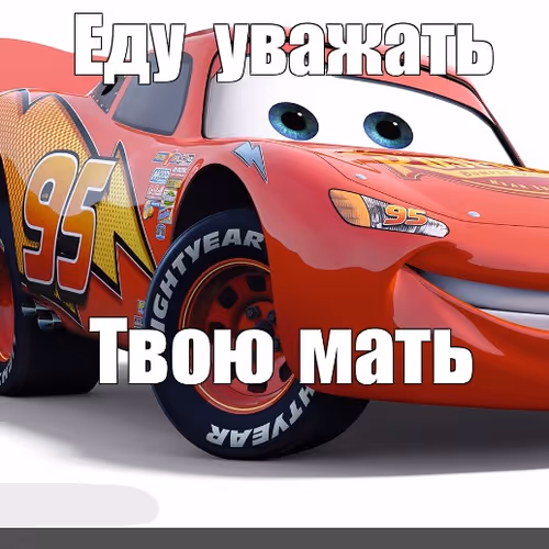 04ko