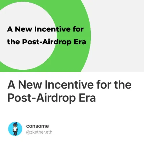 A New Incentive for the Post-Airdrop Era