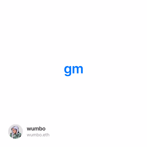 gm