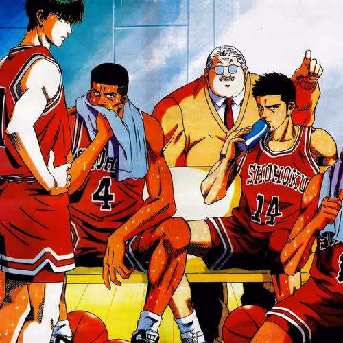 Slam Dunk