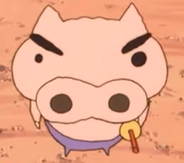 BUBU