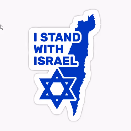 We Stand with Israel