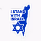 We Stand with Israel