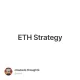ETH Strategy