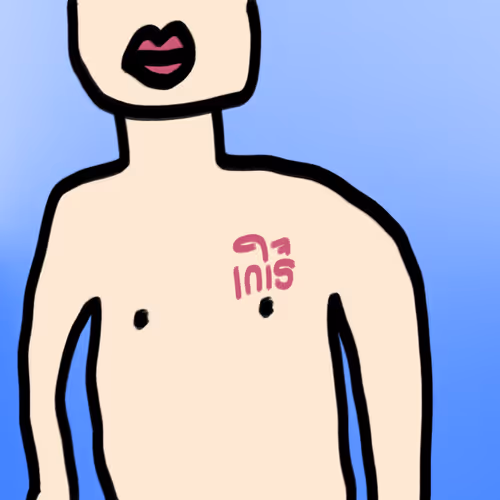 Jai Kae Rae Base Edition