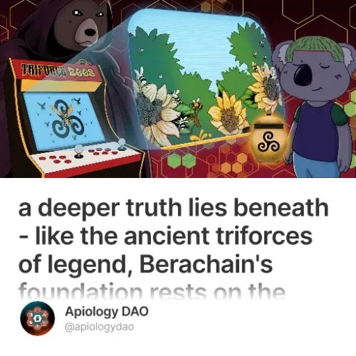 The Fourth Trial: Beyond the Triforce