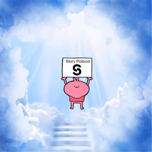 STP