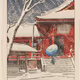 Snow at Kiyomizu