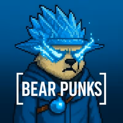 Bear Wanderer