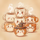 Mug Club
