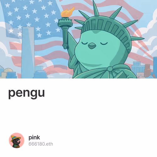pengu