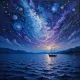 boat sky
