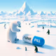 POLAR PILL