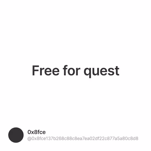 Free for quest