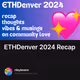ETHDenver 2024 Recap