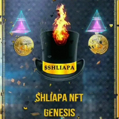 Bitcoin is a Pyramid