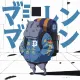 探検家