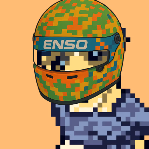 erb