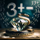 33DIAMOND
