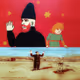 bad art
