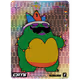 SLOGLOGR