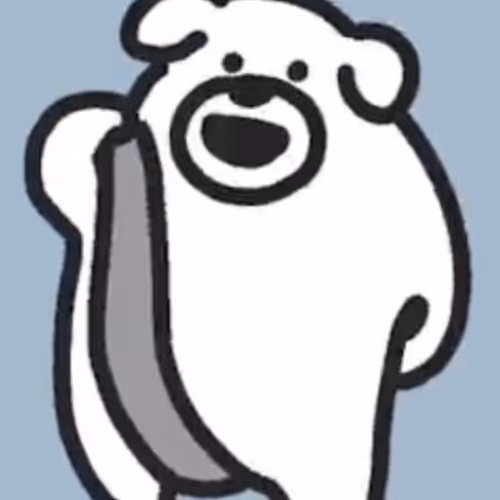 gomchu